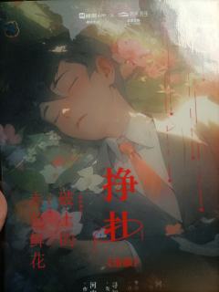 【含剧透】
让我偿还你们的愿。
@莫慌·探谜推理剧社