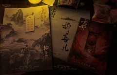 虽然我哥又很帅,但太抽象了,很难评,我车头打了柳喜儿觉得自己