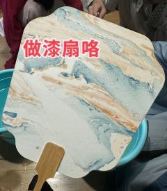 “黄泉路途无归处,相思河畔寄相思”
⏰体验时长:11h+