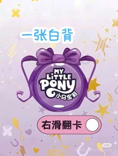 拆一下吧！