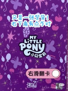 拆一下吧！