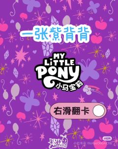 拆一下吧！