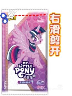 拆一下吧！
