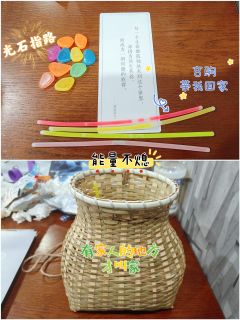 🍁综合体验8.0分🍁
📚弁言📚
1️⃣以上评分是综