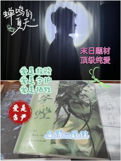 🍁综合体验8.0分🍁
📚弁言📚
1️⃣以上评分是综