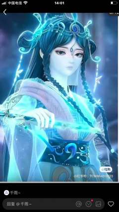 八大美女，你最喜欢哪位？