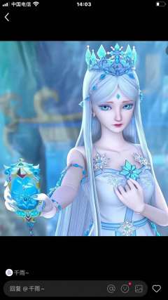 八大美女，你最喜欢哪位？