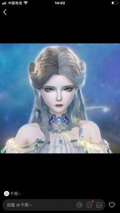 八大美女，你最喜欢哪位？