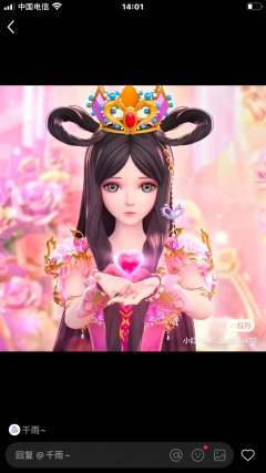 八大美女，你最喜欢哪位？