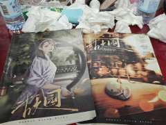 “从今以后，你所行路上遇到的每一个好人都是我”
🌟剧本《故