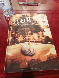 “从今以后，你所行路上遇到的每一个好人都是我”
🌟剧本《故