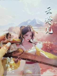 第一个真正意义上的机制本来了!也不知道我这个机智白痴当初是哪