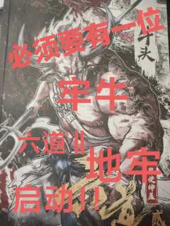 【含剧透】
打完感觉我好像那个被开封府渣了的倒霉蛋啊，(Ｔ▽