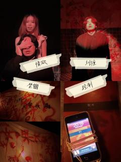 长夜：我们并非金童玉女，却是天生一对。

长夜整个剧本还是延