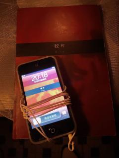 长夜：我们并非金童玉女，却是天生一对。

长夜整个剧本还是延
