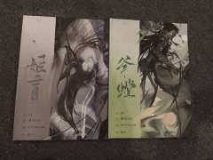 ❓❔悠南老师what can I say and how c