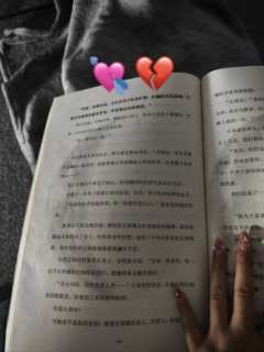 ❓❔悠南老师what can I say and how c