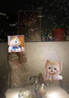 剧本:愿爱2愿爱野蛮生长
类型:微醺 情感 沉浸 现代
角色