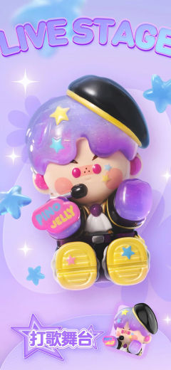 泡泡玛特pino jelly新品来咯！
整套以偶像练习生的日