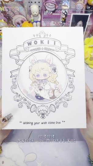 郁金香的花语是自信和幸福喔！