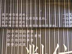 对位法是一种音乐技巧,将多条独立的旋律结合在一起,使它们同时