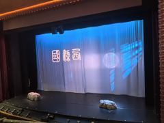 笑点包括但不限于:
🍚师傅做的饭有娘亲的味道
☁️孙悟空脚