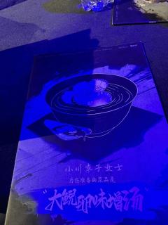 💥超级变态！吃瓜还原食玩~
❌道德底线高的---退退退

