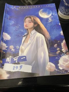 月光3：我始终是一个糟糕的恋人，敏感又矫情，习惯说反话，总是