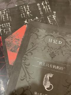 打什么欢乐本！还不如打猫岛！
建议拉上一车熟人朋友，会度过笑