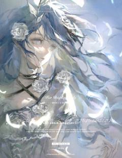 大家好！我是砸死算了～～入驻临界啦欢迎大家找我玩🤲🏻🤲