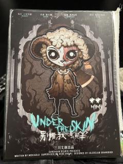 【羊舍里有几只羊？让我们来数数羊！】
———————————