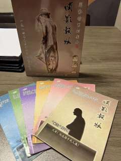【含剧透】
为了国家兴亡努力奋斗!
@月球推理馆·淮海店