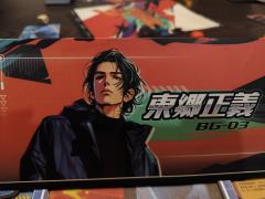 纵横赛道无人敌,烈焰豪情燃天地。🏎
⏰ 时长:9h
�