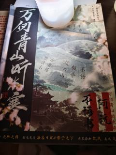 整体延承了《镜》，海岛日记的开法比原版更有利于玩家体验

遇