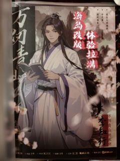 整体延承了《镜》，海岛日记的开法比原版更有利于玩家体验

遇