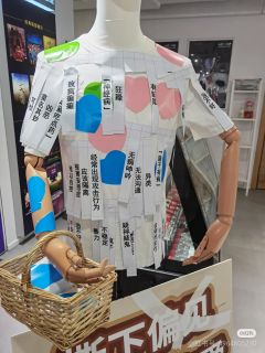 勉强打个70分左右。
剧本:作为不看原著的观众,但看这个话剧