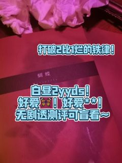 “她弯着腰,低下头
于是月亮也一同落了下来
在我的鼻尖上
她