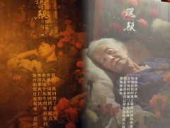 🔮你的愿望，神听得见📿

📍店家：莫慌
👤DM：麦麦