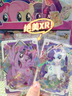 谁美美拆出xr了我不说😎！还是两张紫毛组😍！彩虹包欧我！