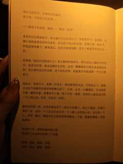 总有人爱上你的全部，你的一切，哪怕你是破碎的，绝望的，不堪的