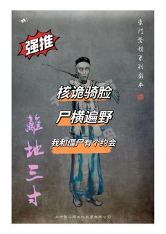 千万不要自助！想把这个本完全弄明白估计要7小时。  
类型：
