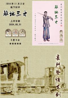千万不要自助！想把这个本完全弄明白估计要7小时。  
类型：