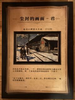 短小精悍，无论是核诡还是故事，都能带给玩家深深的震撼


关