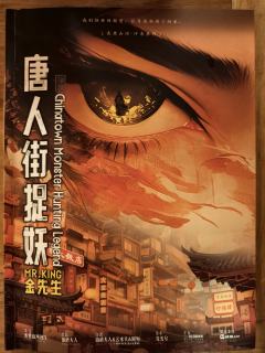 短小精悍，无论是核诡还是故事，都能带给玩家深深的震撼


关