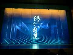 舞剧何以相逢预演场在昨天这个风雨交加的晚上在廊坊预演,好事多