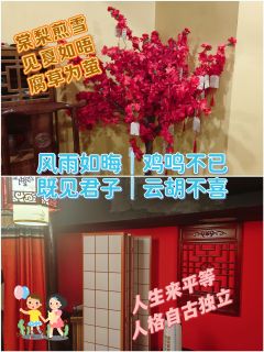 🍁综合体验7.8分🍁

📚弁言📚
1️⃣以上评分是综