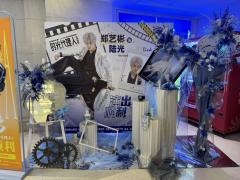 📍地理位置：中国大戏院，位于人广附近，交通便利。
📌舞台