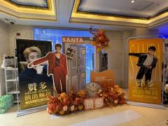 📍地理位置：中国大戏院，位于人广附近，交通便利。
📌舞台