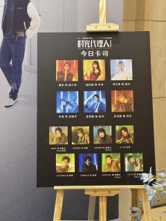 📍地理位置：中国大戏院，位于人广附近，交通便利。
📌舞台