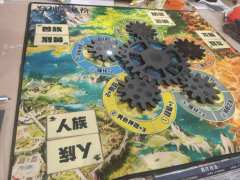 🎬剧本:天选.登神长阶
♟️类型:机制、博弈、阵营
👩�